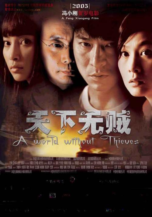 怎么做个高中学历