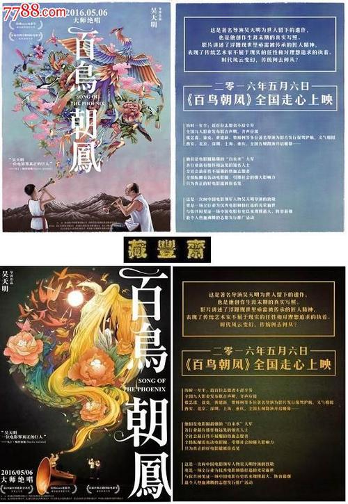怎么做假格鲁吉亚身份证阿肯色州出生证明怎么买假的