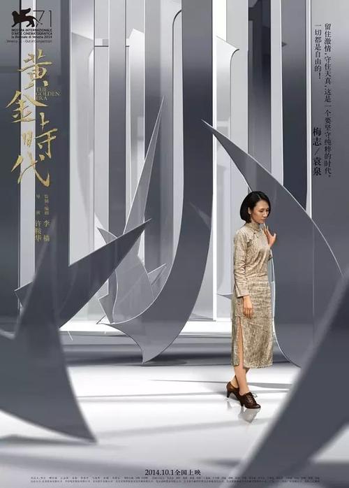 找人做仿真工程设计与施工资质证书