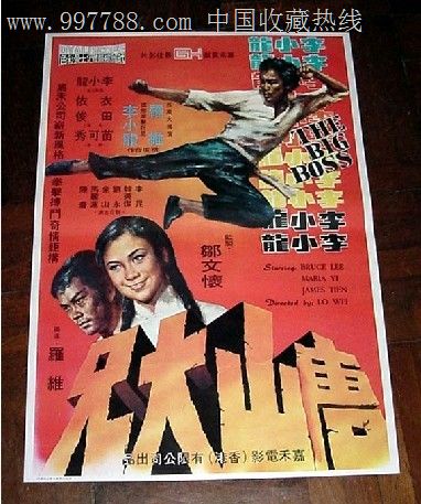 怎么做假安道尔身份证